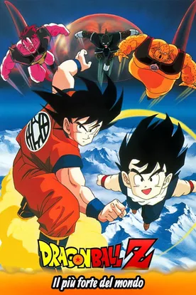Dragon Ball Z: The World's Strongest