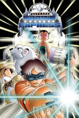 Undersea Super Train: Marine Express