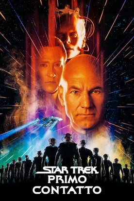 Star Trek: First Contact