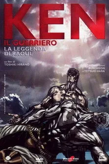 Fist of the North Star: Legend of Raoh - Chapter of Fierce Fighting