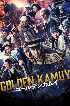 Golden Kamui