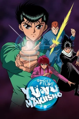 Yu Yu Hakusho: Ghostfiles