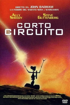Short Circuit