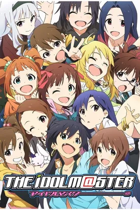 The Idol Master