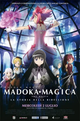 Puella Magi Madoka Magica the Movie Part III: Rebellion