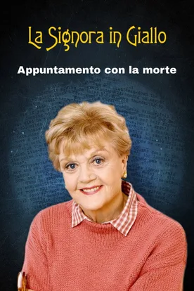 Murder, She Wrote: A Story to Die For