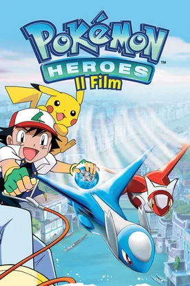 Pokémon Heroes