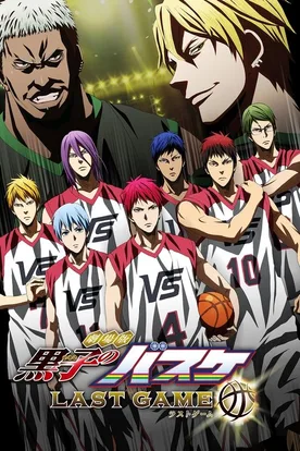 Kuroko's Basketball the Movie: Last Game