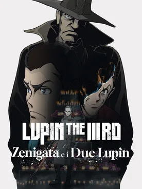 LUPIN THE IIIRD: Zenigata and the Two Lupins
