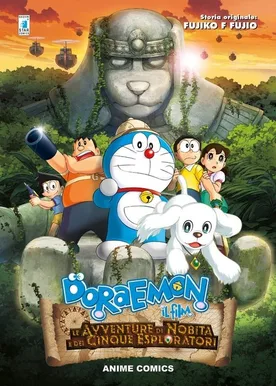 Doraemon: New Nobita's Great Demon - Peko and the Exploration Party of Five