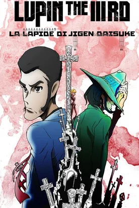 Lupin the Third: Jigen's Gravestone
