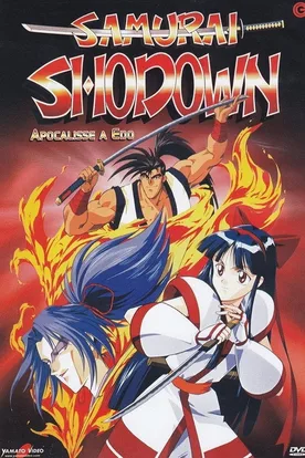 Samurai Shodown: The Motion Picture