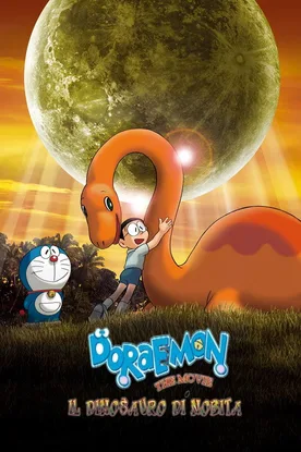 Doraemon: Nobita's Dinosaur