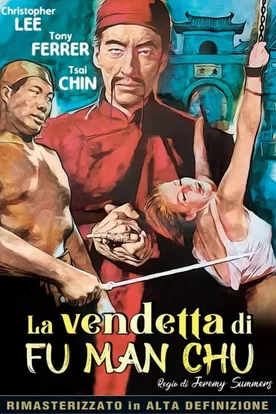 The Vengeance of Fu Manchu