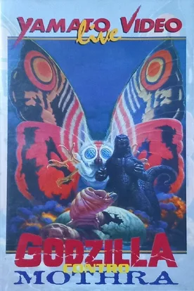 Godzilla vs. Mothra