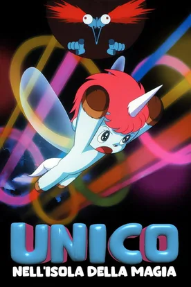 Unico in the Island of Magic