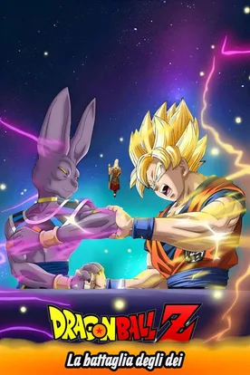 Dragon Ball Z: Battle of Gods