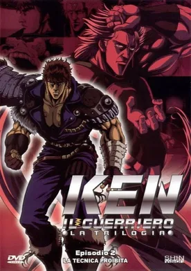 New Fist of the North Star: The Forbidden Fist