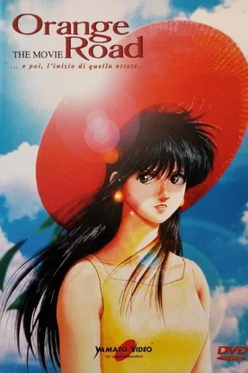 New Kimagure Orange Road: Summer's Beginning