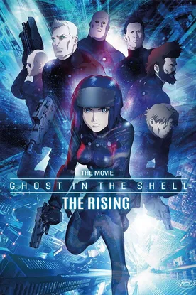 Ghost in the Shell: The New Movie
