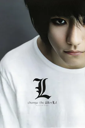 Death Note - L Change the WorLd