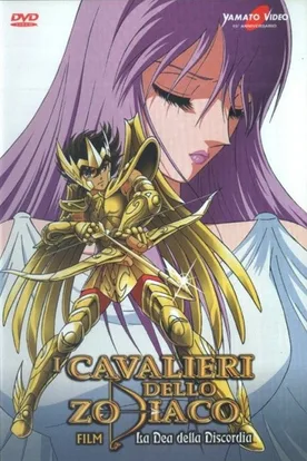Saint Seiya: Evil Goddess Eris