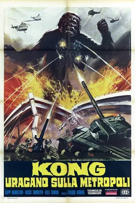 The War of the Gargantuas