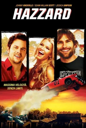 The Dukes of Hazzard
