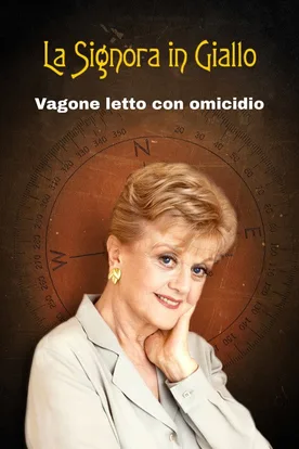 Murder, She Wrote: South by Southwest
