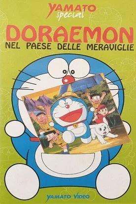 Doraemon: Nobita and the Haunts of Evil