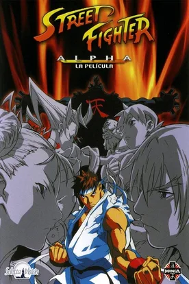 Street Fighter Alpha: The Movie