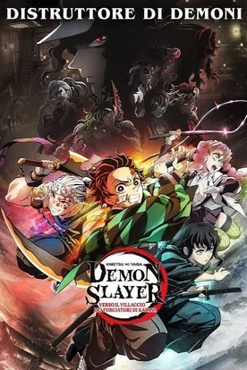 Demon Slayer: Kimetsu no Yaiba -To the Swordsmith Village-