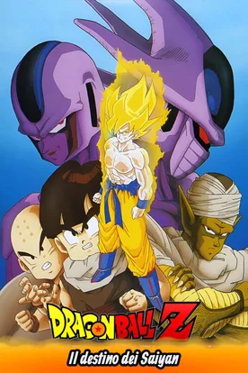 Dragon Ball Z: Cooler's Revenge