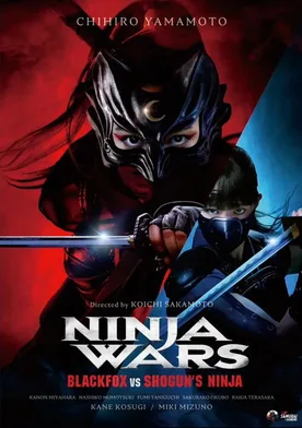 Ninja Wars: BlackFox vs Shogun's Ninja