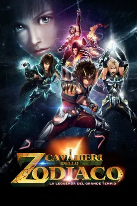 Saint Seiya: Legend of Sanctuary