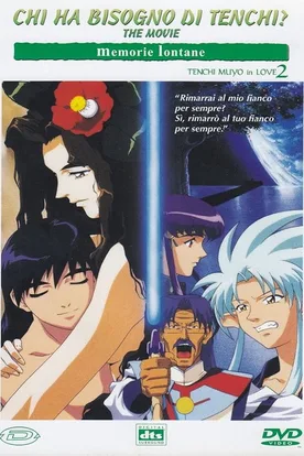 Tenchi Forever!