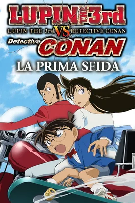 Lupin the Third vs. Detective Conan