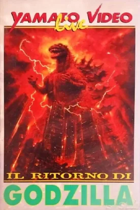 The Return of Godzilla