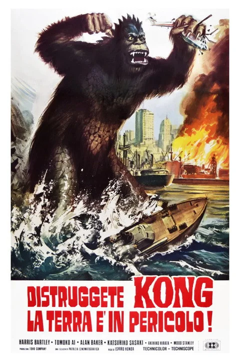 Terror of Mechagodzilla