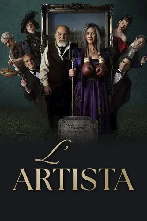 L'artista