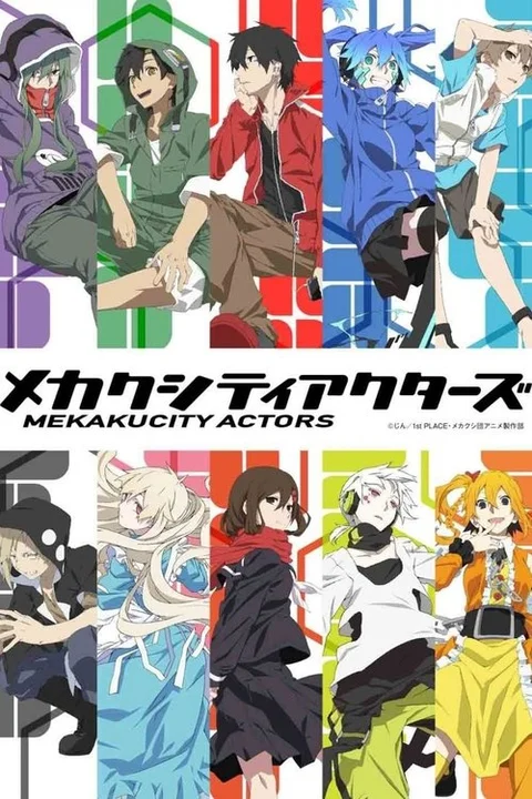 Kagerou Days