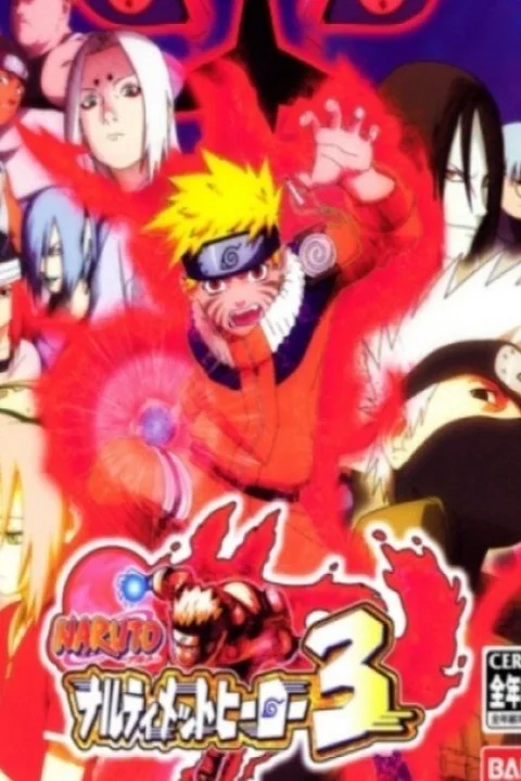 Naruto OVA 4: Finally a Clash! Jounin VS. Genin!! Indiscriminate Grand Melee Tournament!!