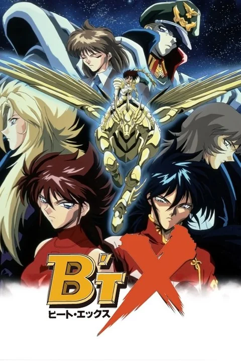 B't X - Cavalieri alati