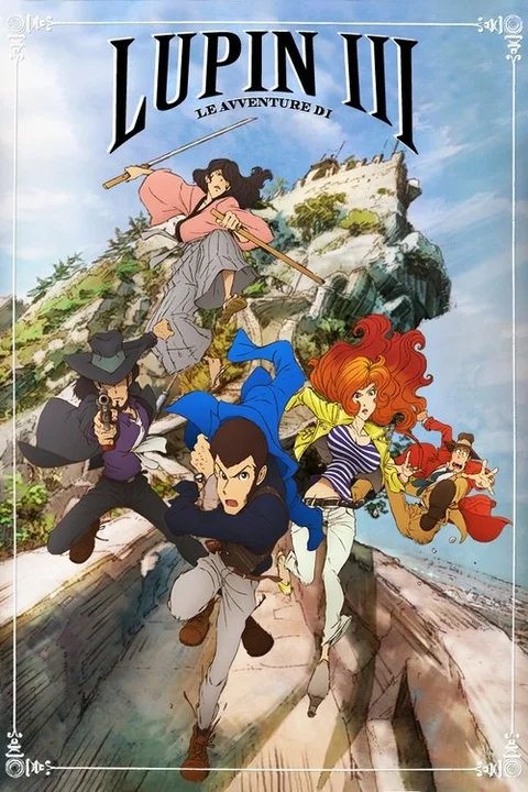 Lupin the 3rd Part IV