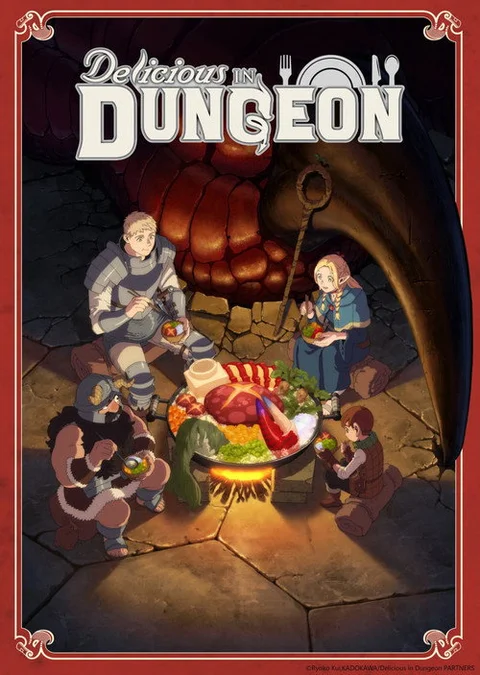 Dungeon Meshi - Advanced Screening