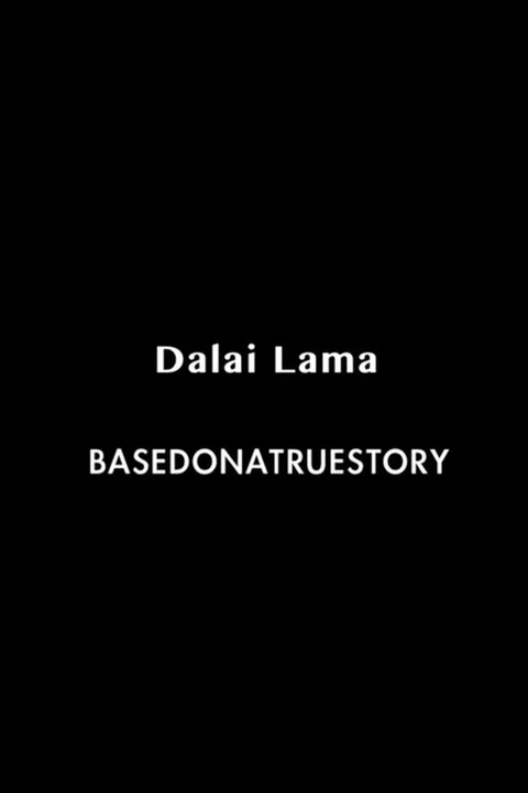 Dalai Lama