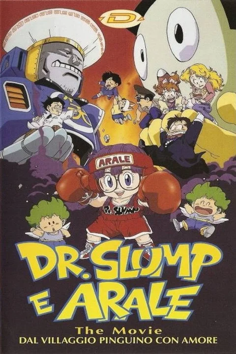 Dr. Slump and Arale-chan: N-cha! From Penguin Village with Love