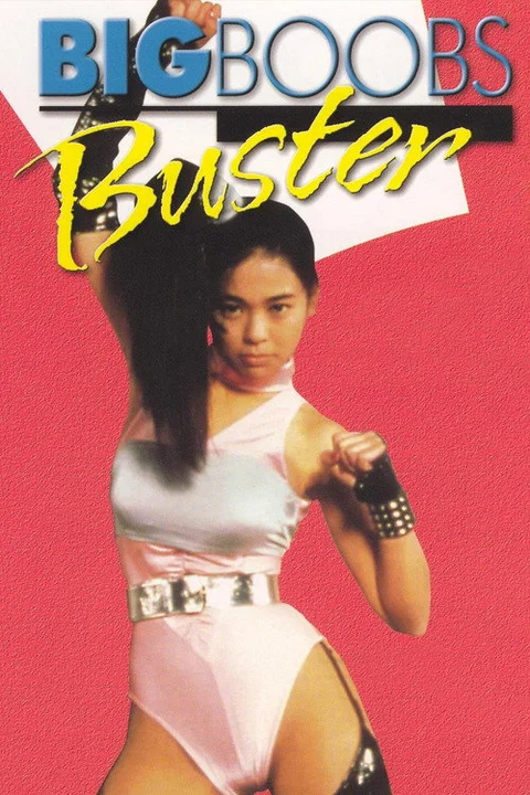 Big Boobs Buster