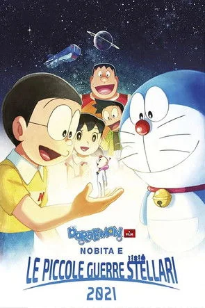 Doraemon the Movie: Nobita's Little Star Wars 2021