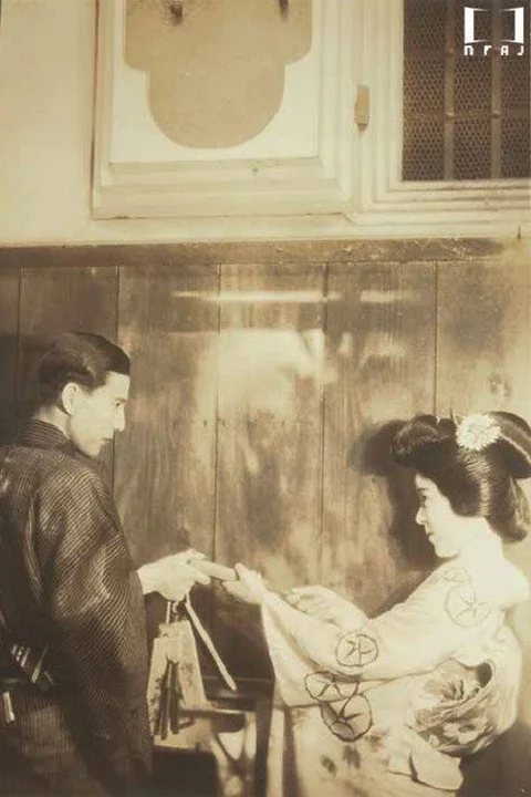 The Feast of Gion